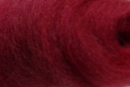 Australijos Merino sluoksna 18 µm, gervuogės spalvos, kodas AMS2031, 100 g